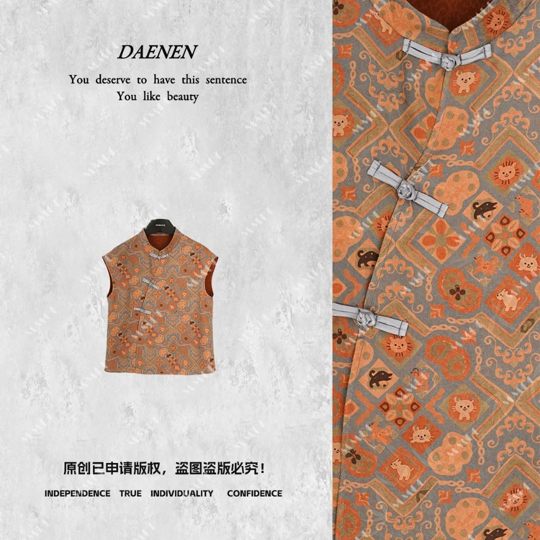 仫赐【橙盈】桑蚕丝新中式国风夏季新款短袖上衣LYGSY1232