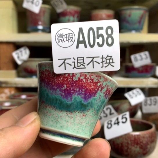 钧瓷的制作方法是