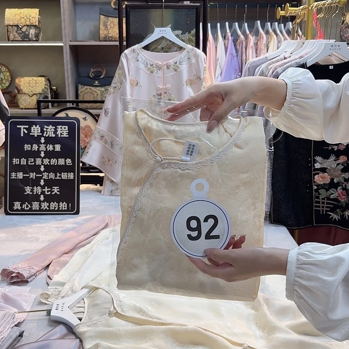 满***云好看健康好看好看