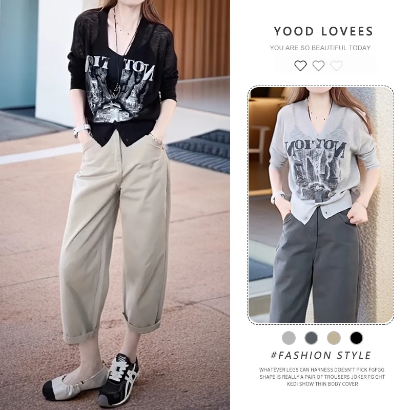 休闲小众极简风套装女春秋新款遮肉显瘦上衣休闲阔腿裤时尚两件套