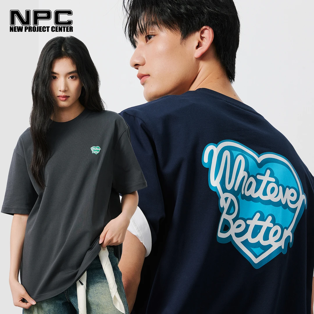 NPC潮牌100%棉背面撞色爱心字母印花短袖T恤男凉感冰皮NP54TE28