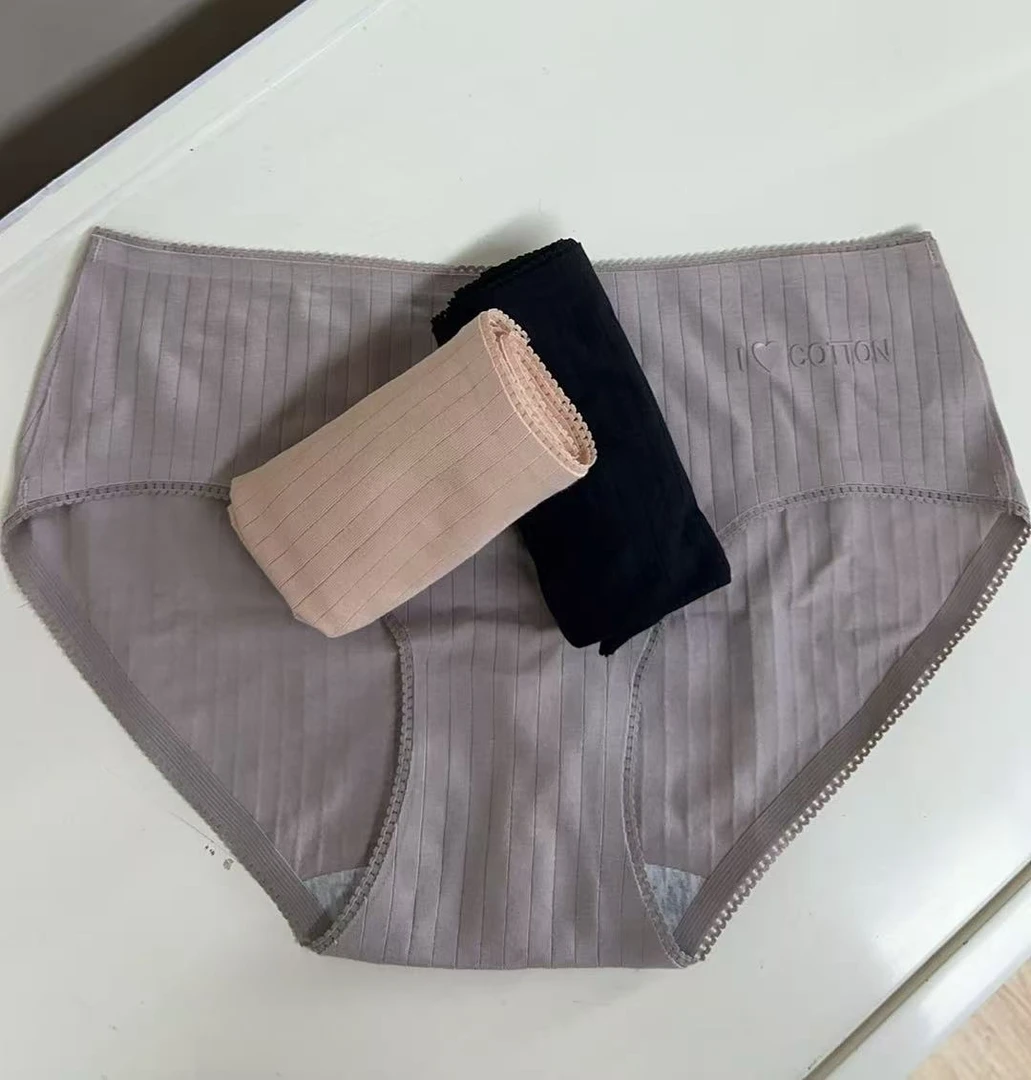 4157/亲子无痕内裤/四条装/微瑕