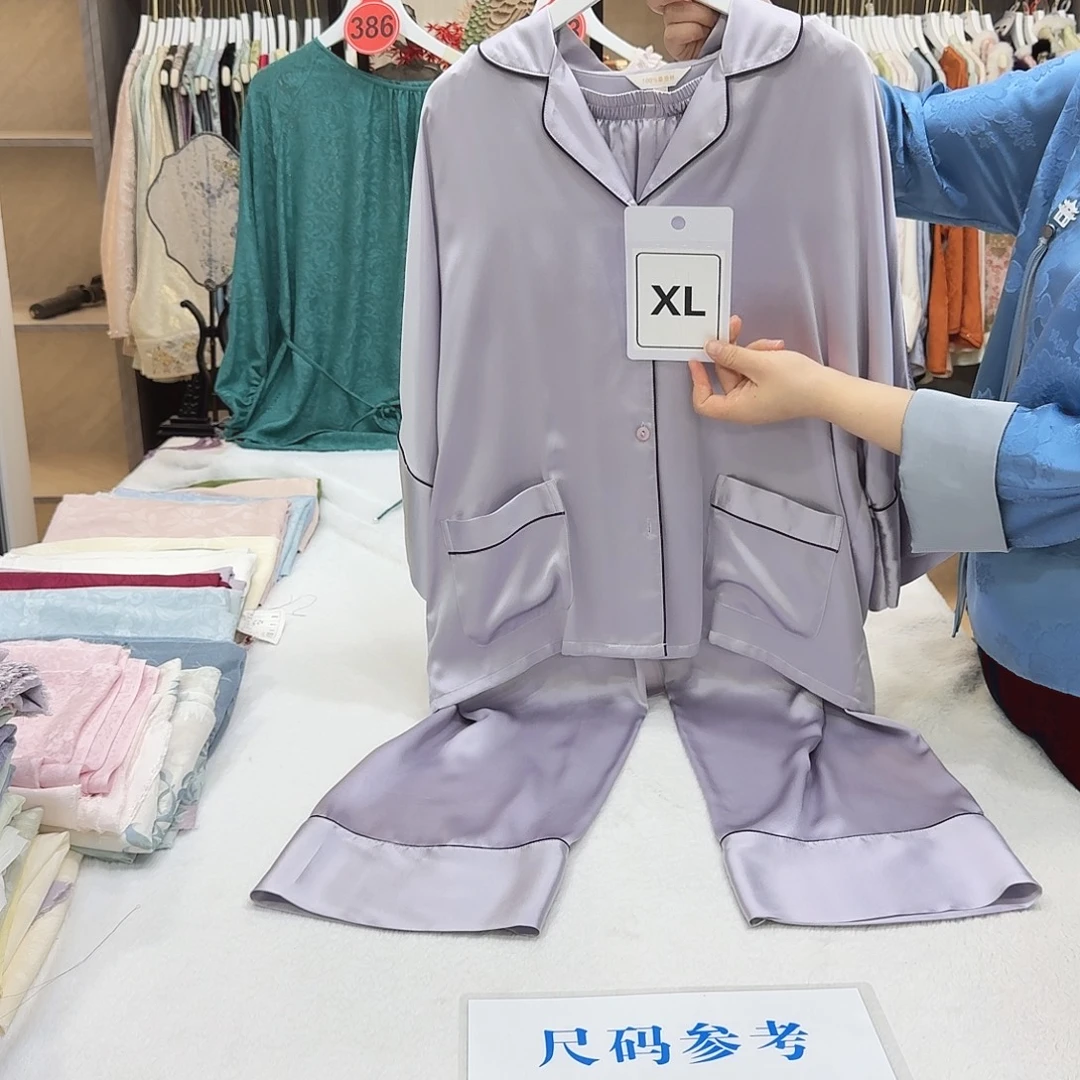 雨***沫非遗哈哈哈哈哈哈哈哈哈哈哈