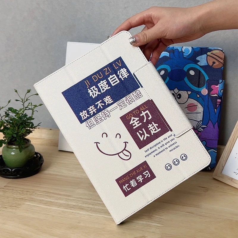 适用iPadAir7平板保护套2025款11英寸三折旋转外壳第11代A16芯片