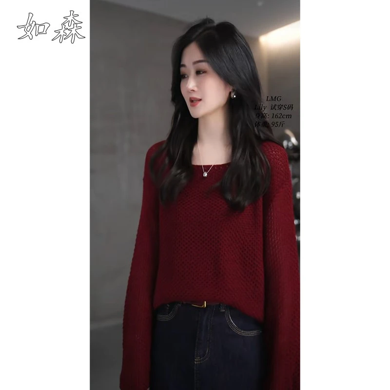 早秋新款简约百搭镂空罩衫女设计感上衣宽松显瘦纯色长袖针织衫潮