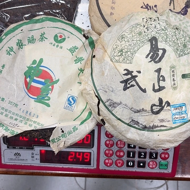 木****男装品牌设计理念