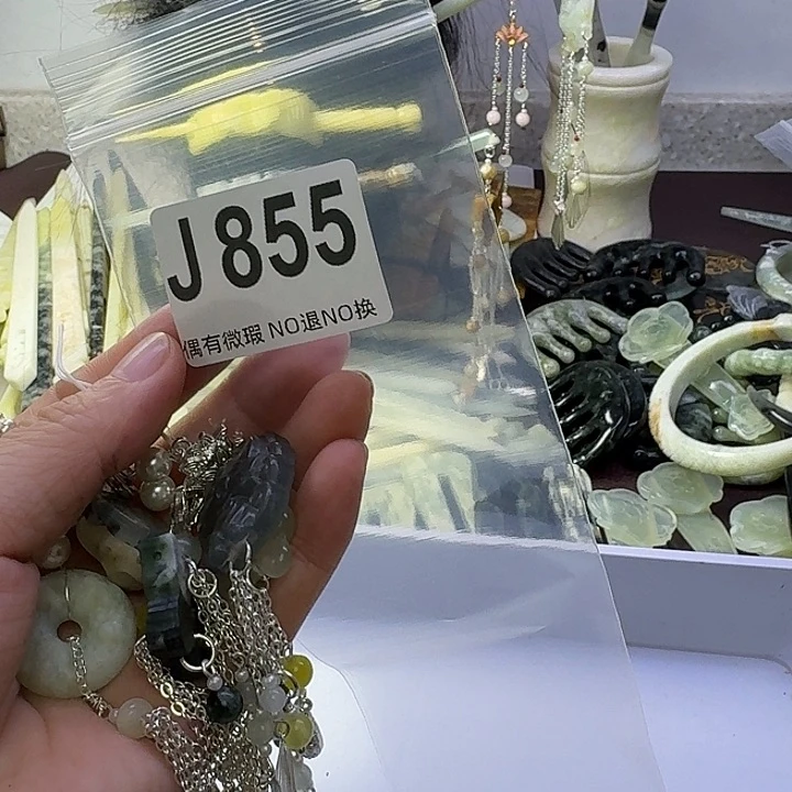 *****蛇纹石玉合金发饰