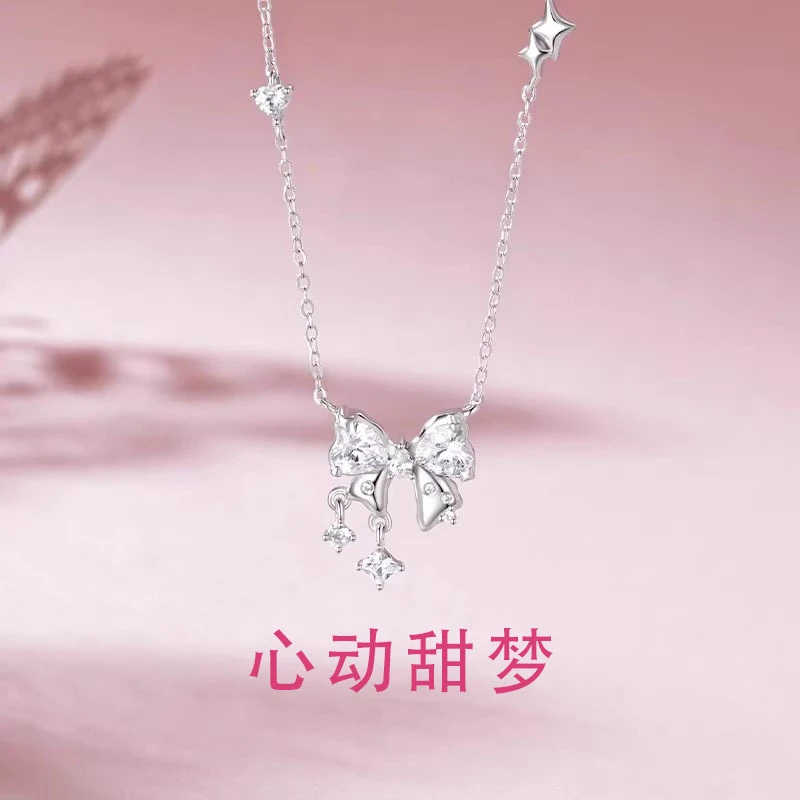 坠链均925银 坠链均925银 心动甜梦项链999银女款蝴蝶首饰百搭