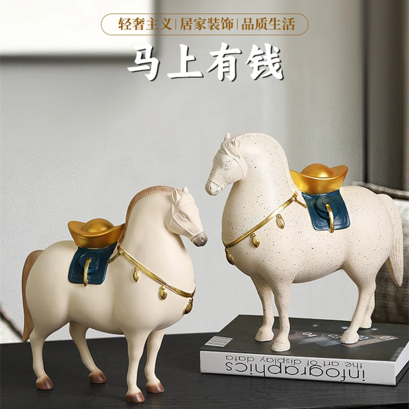 马上有钱树脂工艺摆件礼盒装新中式家居摆饰商务礼品乔迁开业送礼