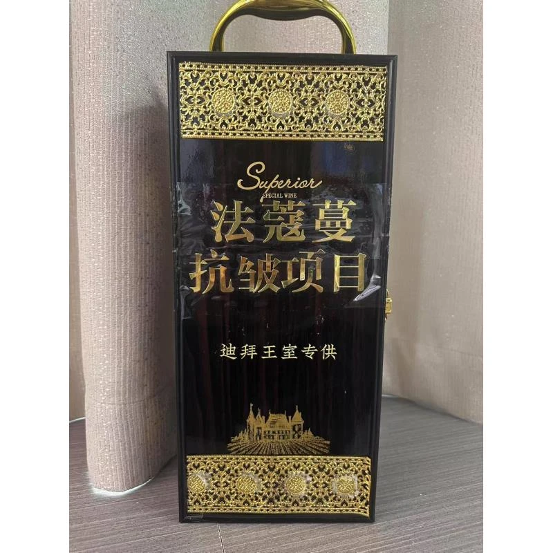 首饰盒/箱 首饰盒/箱 首饰盒/箱 首饰盒/箱 首饰盒红绒锦布项链盒