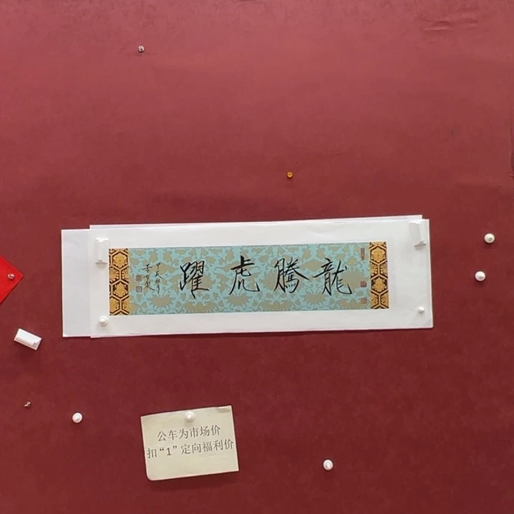 国画你你你你你你你你