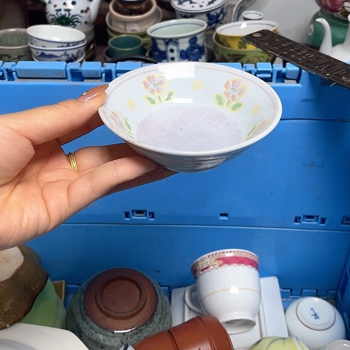 开播了开播了开播了