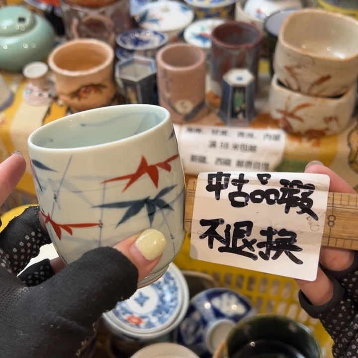 紫砂茶碗日****睡感谢您对我们