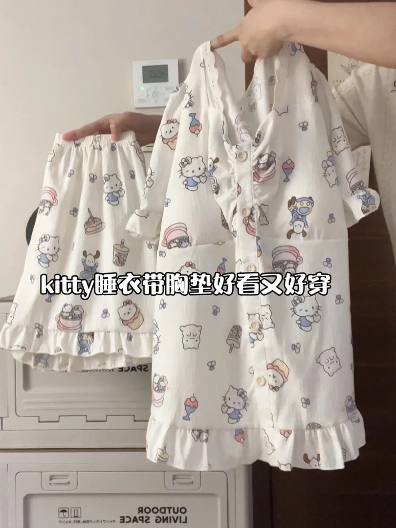 带胸垫睡衣云朵棉夏季女款短袖可爱甜美薄款宽松套装家居服新款