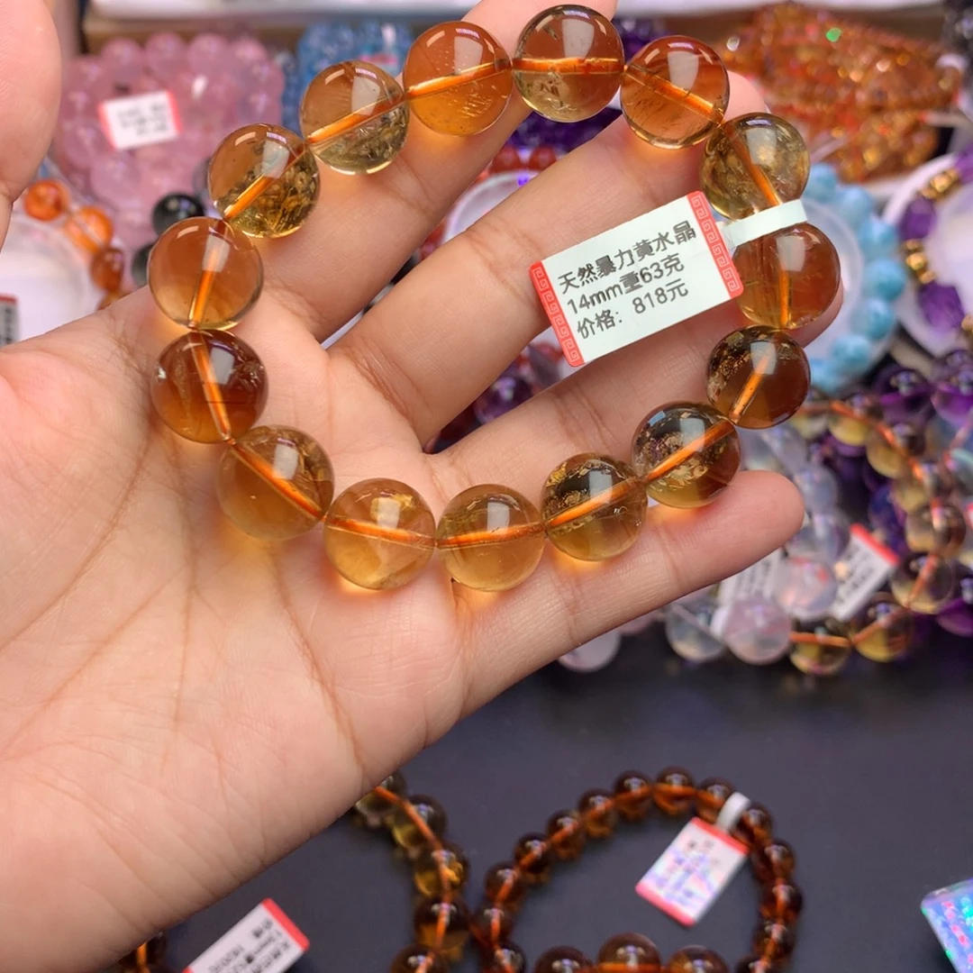 手链未镶嵌水晶手链