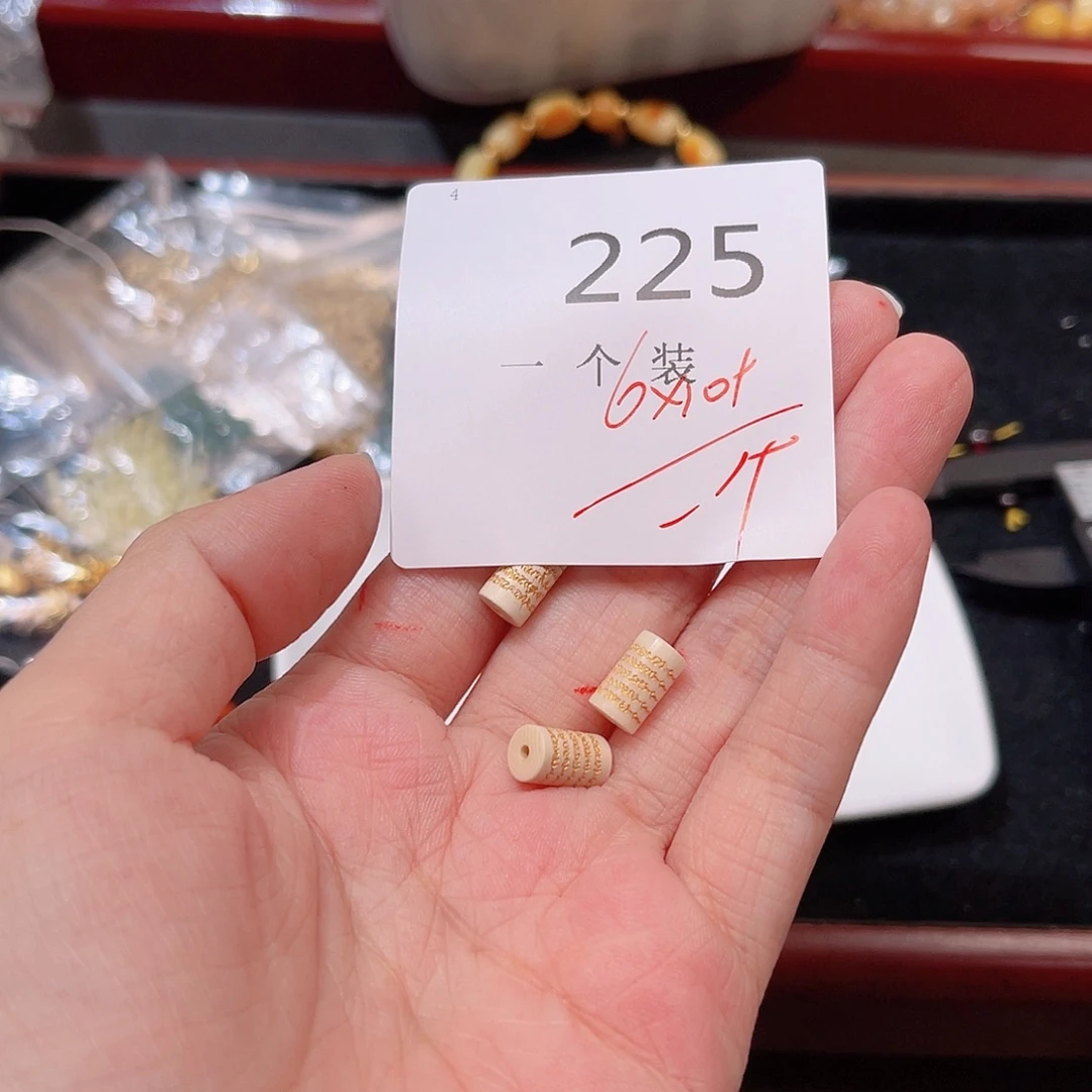 珠宝半成品未镶嵌水晶225 。