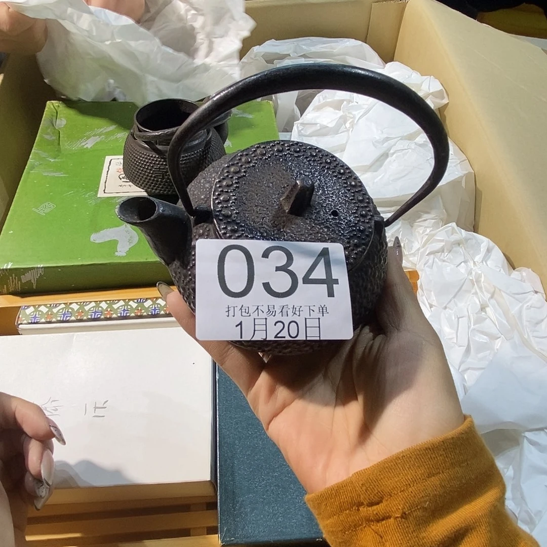 摆件木****怪丽江丽江丽江丽江丽江丽江丽江