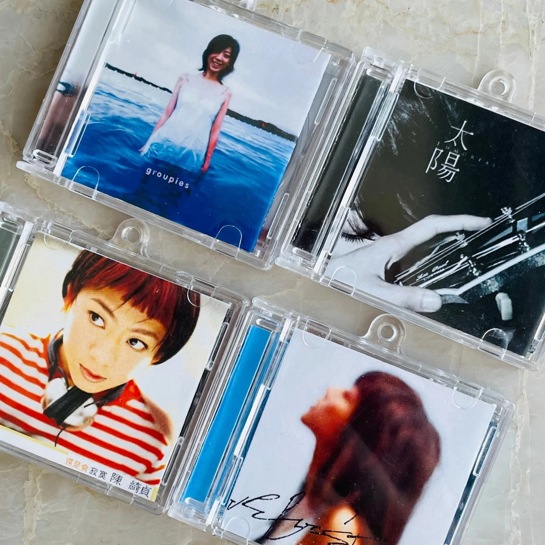 【陈绮Zhen】NFC迷你专辑钥匙扣周边定制