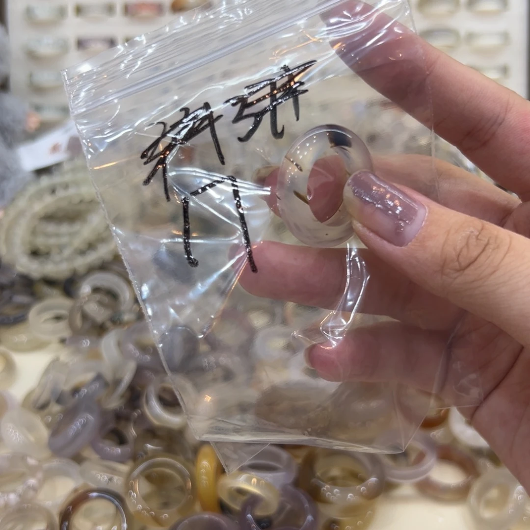 玛瑙/玉髓戒指合金17港17