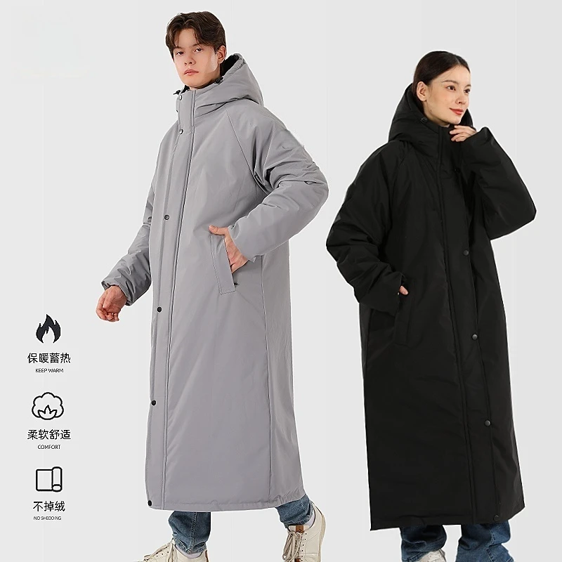 零下40度冬季长款冲锋衣防水户外保暖加绒加厚防风过膝男女同款