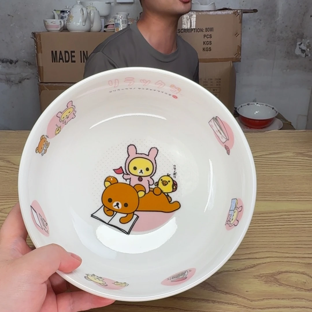 瓷片这个世界真的很美好