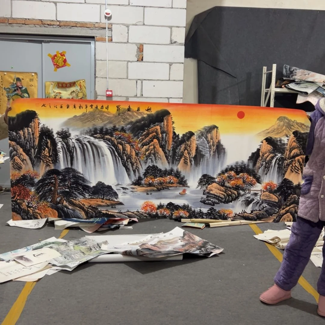 年画一二三四五六七八九