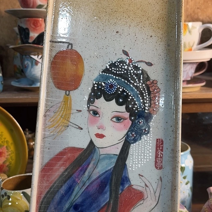 在恍恍惚惚哈哈哈哈哈