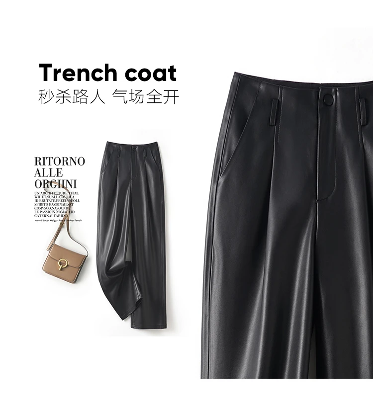 海宁真皮欧洲站2025秋冬新款绵羊皮女宽松裤时尚薄绒高腰阔腿长裤