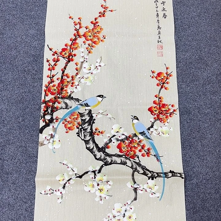 国画国画作品真好看