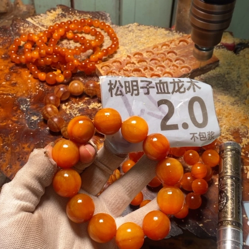 【闪购商品】松木（琥珀木）手串/手链