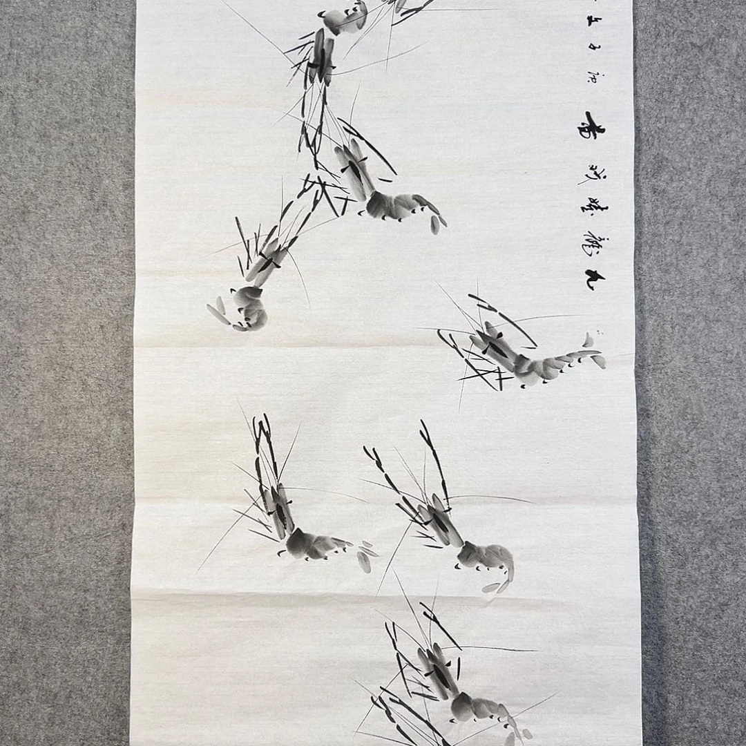 国画258 牡丹之花之叶的颜色和