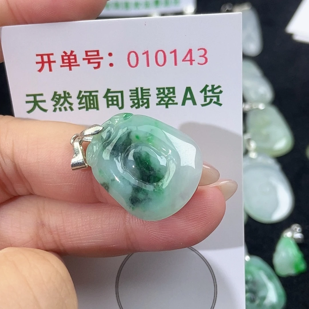 翡翠未镶嵌颈饰天然