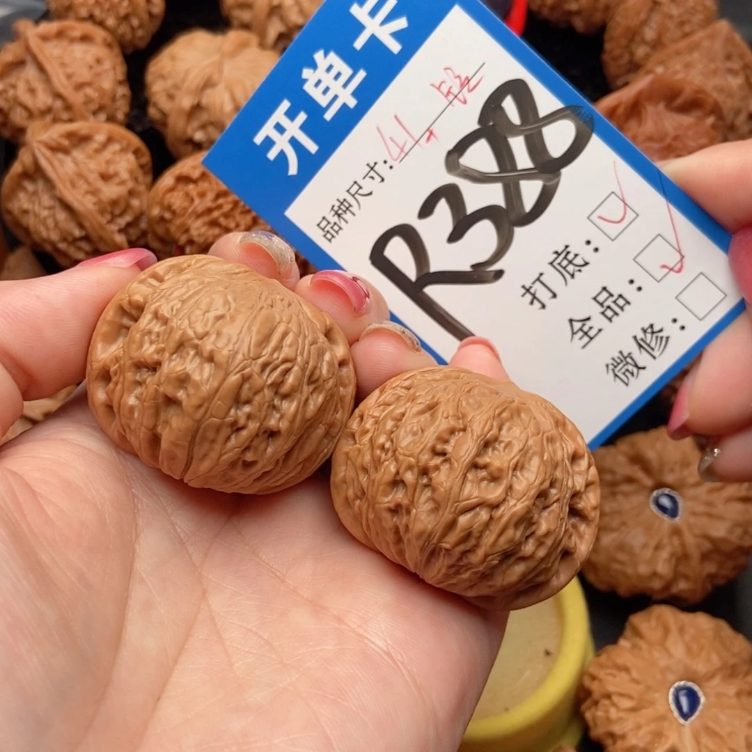 吊坠桃核核桃铁锤妹妹毕业好对全品