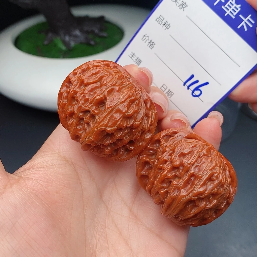 把件文玩核桃42山地磨盘116