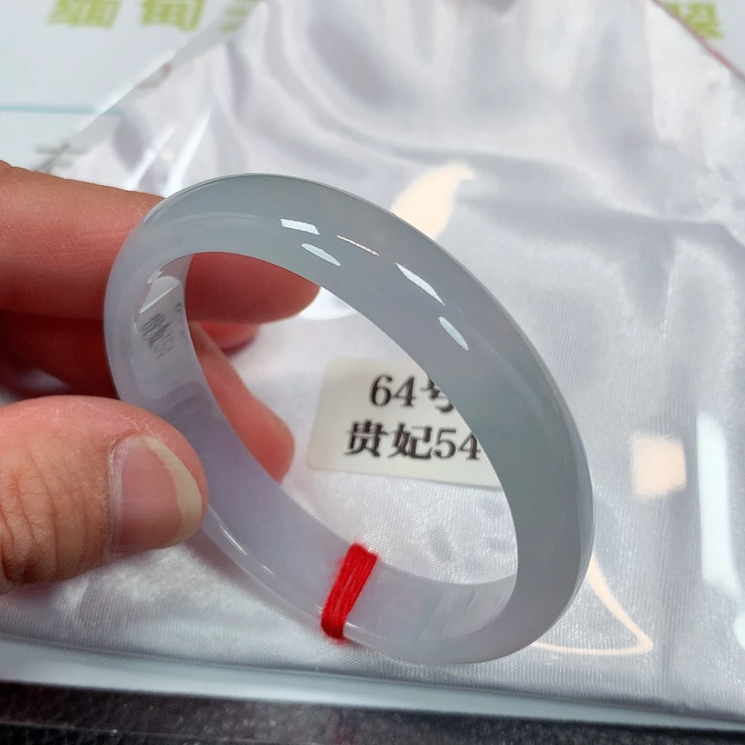 【闪购商品】未镶嵌手镯（贵妃镯）翡翠64号