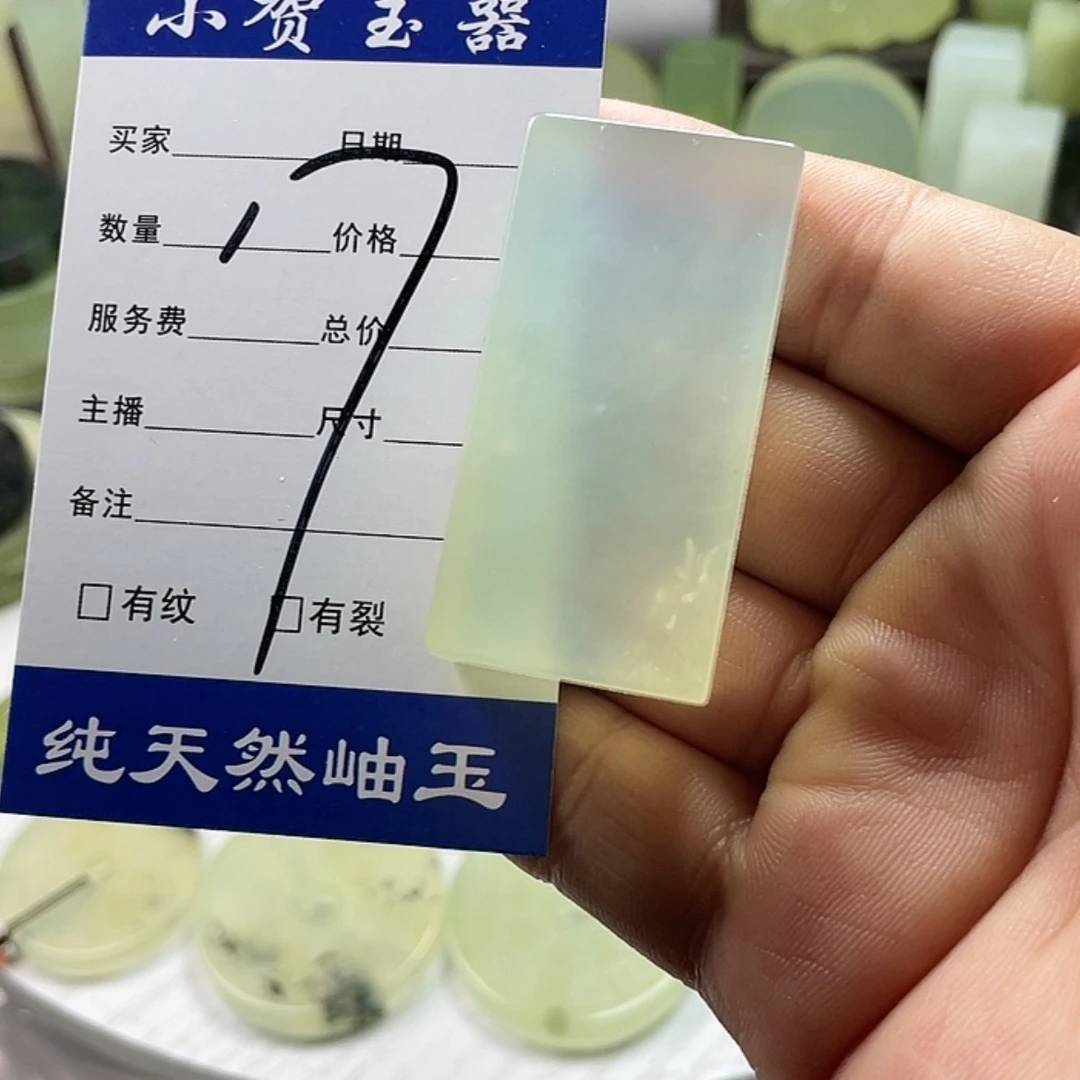 【闪购商品】岫玉挂件未镶嵌天****员