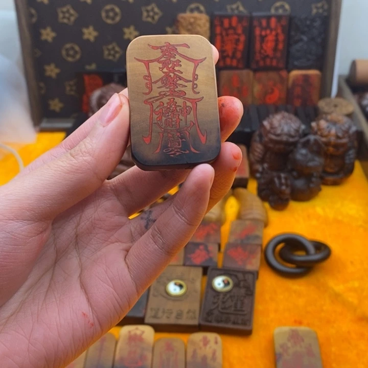 枣木雷击枣木添砂牌子