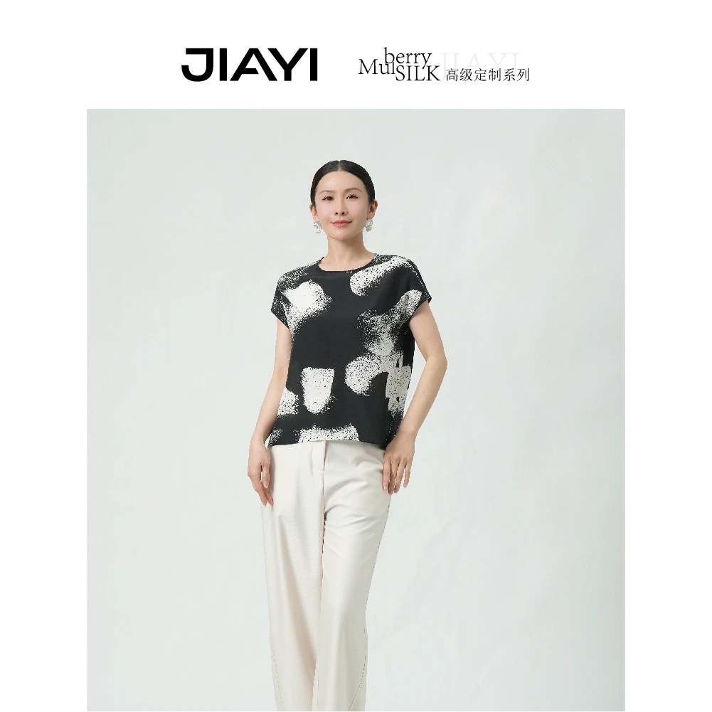 JIAYI桑蚕丝上衣 JY-20252145