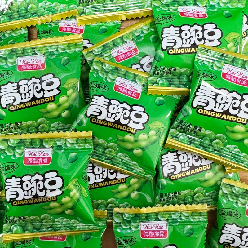 2025新货青豆办公室零食小吃休闲食品解馋青豆豌豆小包装炒货A2