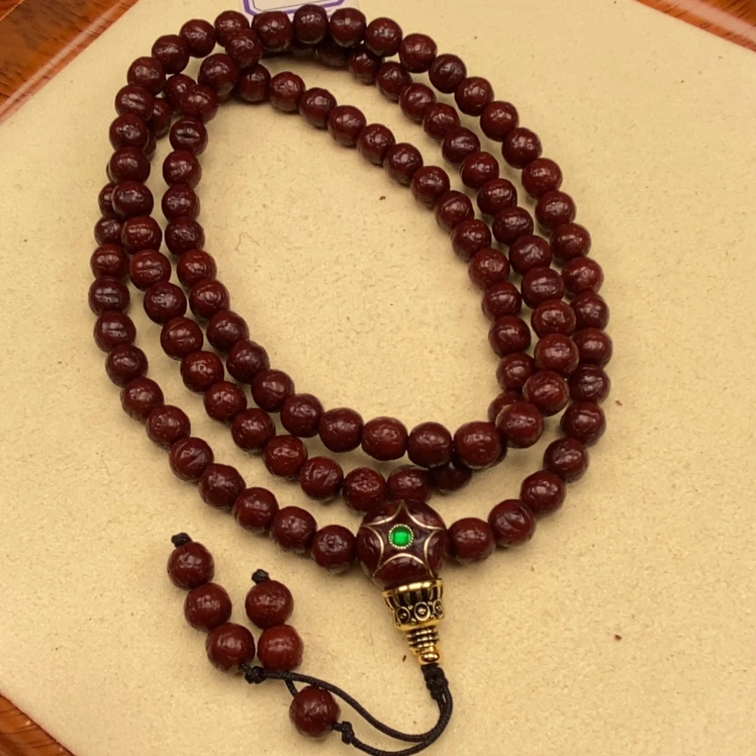 完***美凤眼菩提吊坠凤眼