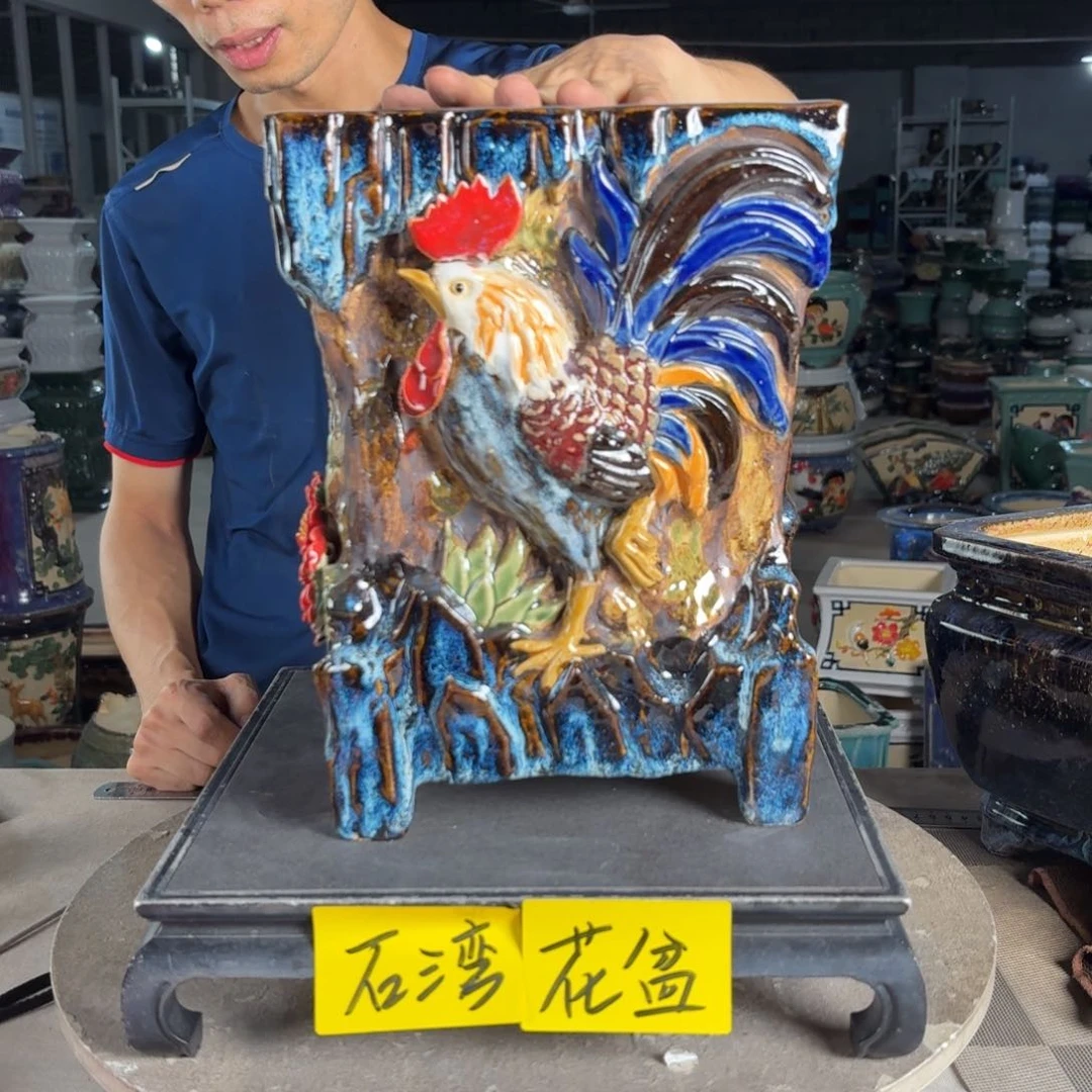一风堂石湾花盆 内17*26