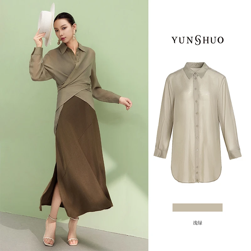 允硕春夏新品时尚百搭浅绿薄款女休闲衬衫宽松简约上衣外套339794