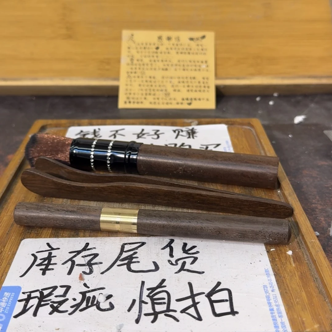 瑕疵介意勿拍陶瓷器皿A959