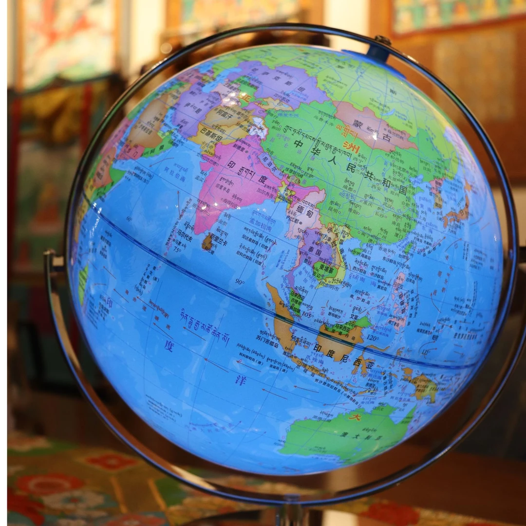 超大号32cm带灯高清AR地球仪升级金属支架底座360度旋转