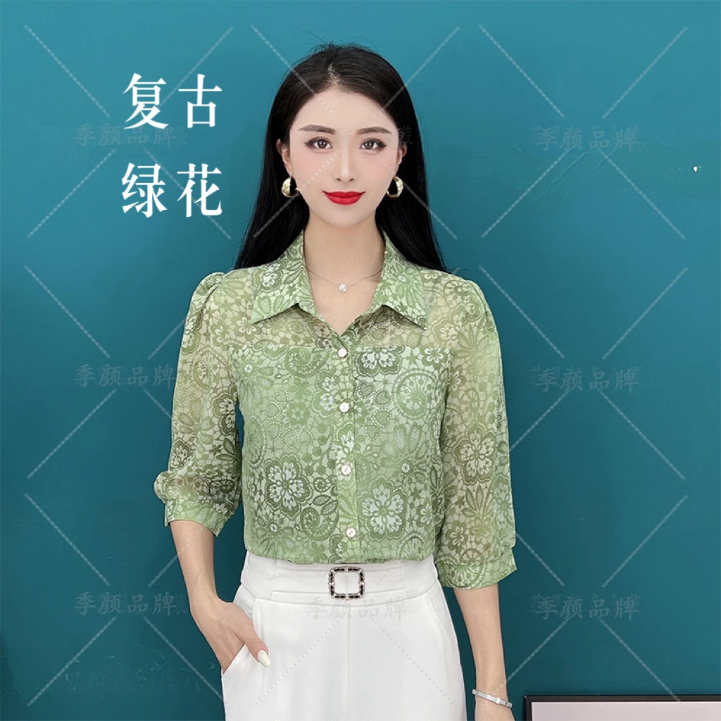 2025年新款七分袖衬衫-4