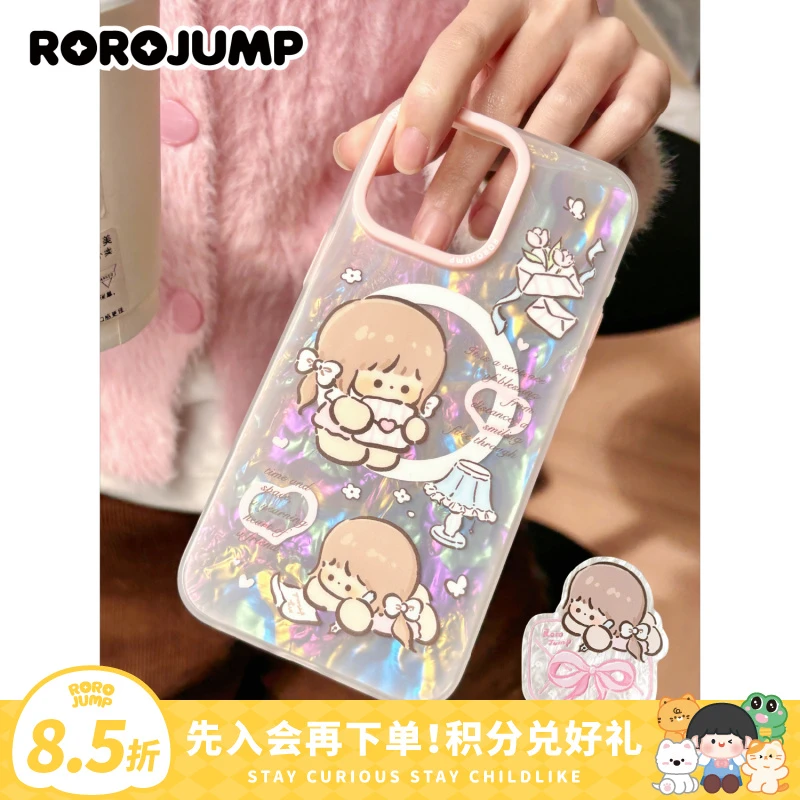 肉肉酱花的来信磁吸手机壳适用苹果15promax保护壳新款华为mate60