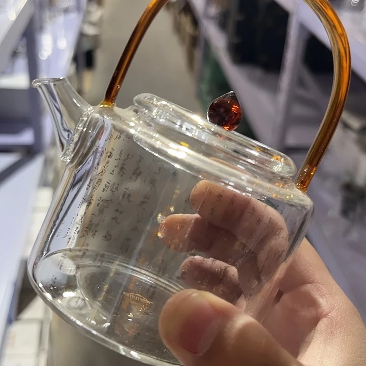 琥珀提梁壶 心经款
