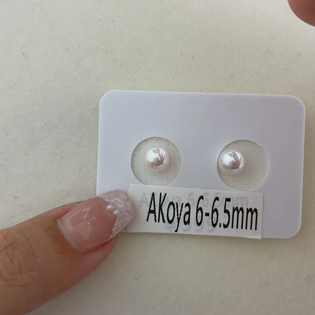 耳饰银S925镶嵌海水珍珠