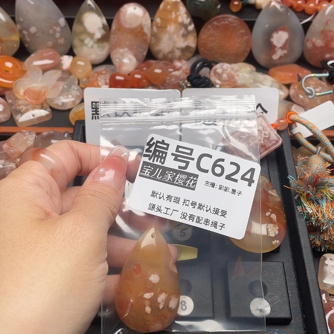 合金颈饰玛瑙/玉髓顺***女