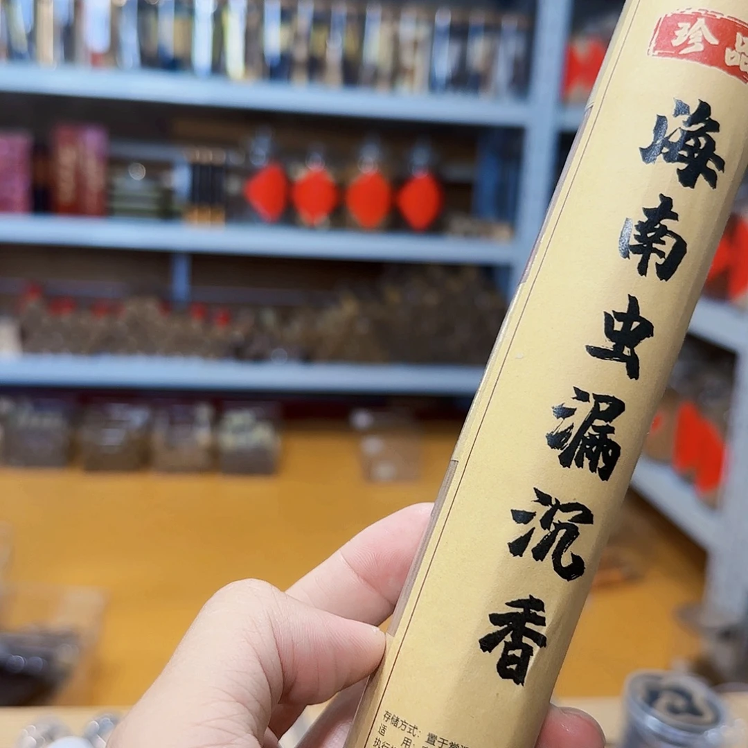 线香天然香一件也是工厂价